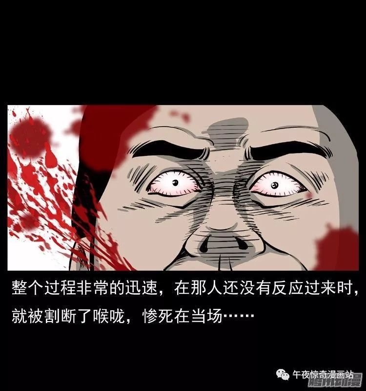 民间灵异故事《弑父》一件心酸离奇的凶案!