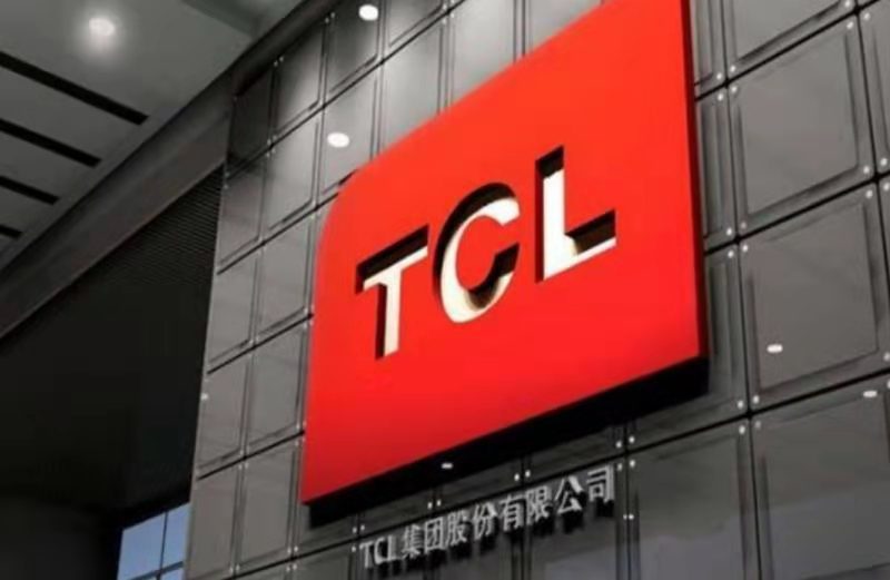 tcl科技:上半年净利预增751%-789% 大尺寸净利增长近14倍