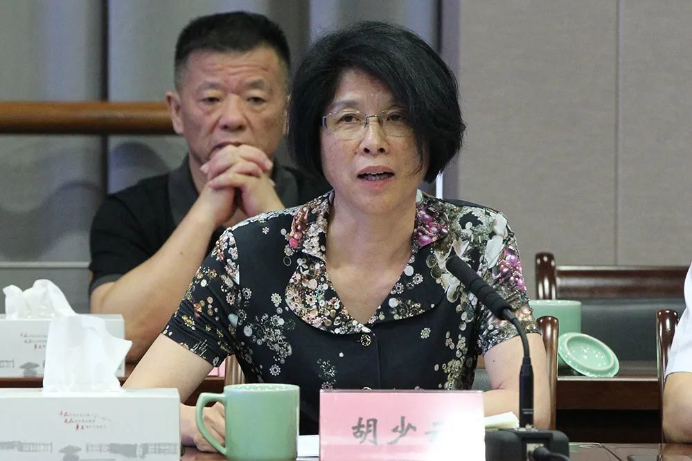 胡少云
