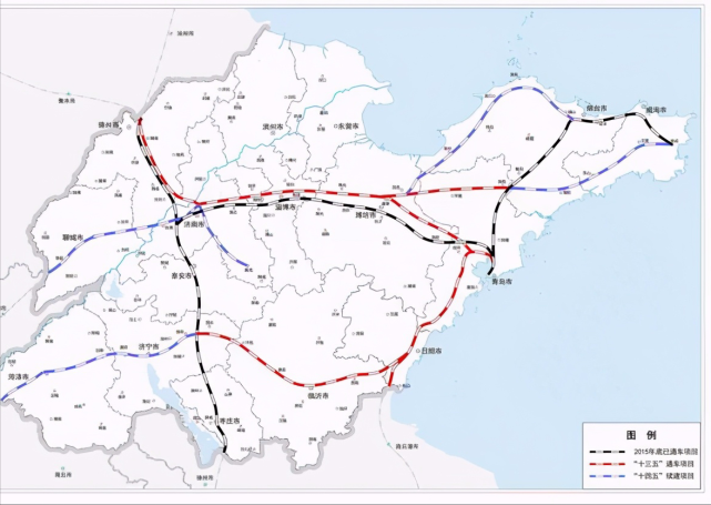 济莱高铁;4.莱荣高铁;5.潍烟高铁.