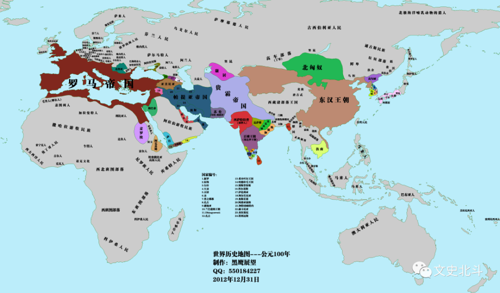 世界5000年的历史地图:看看中国曾经多少次成为面积最