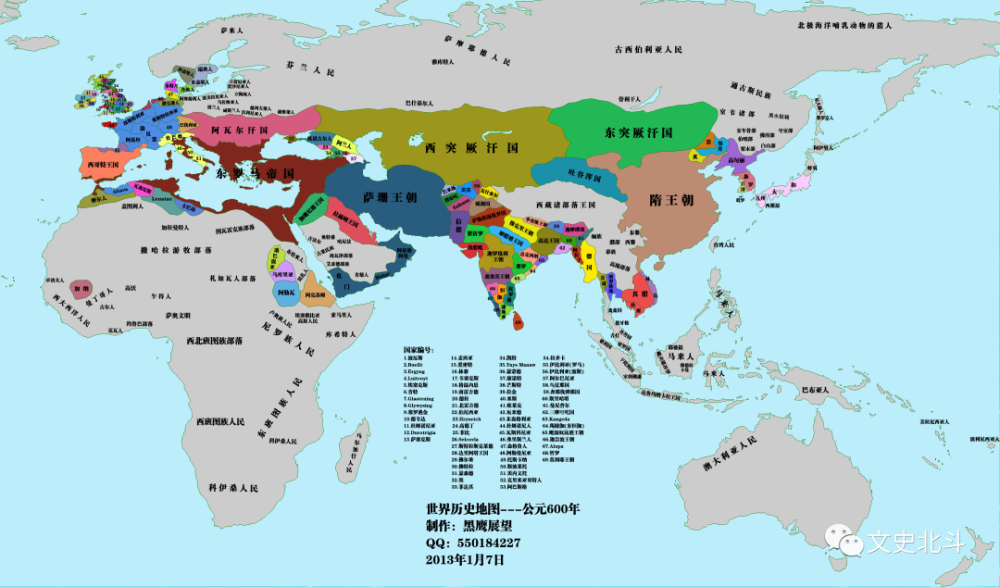 世界5000年的历史地图:看看中国曾经多少次成为面积最大的国家