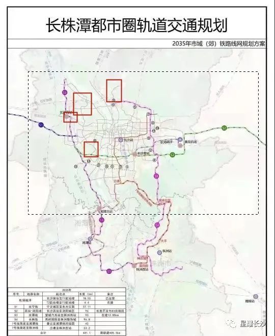 规划研究(4月份征求意见稿)》,初定布局s4s7两条市域郊铁路穿过跳马