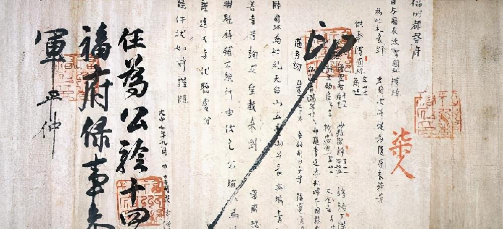 符节,路引,通关文书,古代人想要出门旅个游有多麻烦?