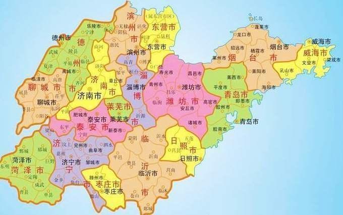 齐鲁大地的山东,为什么其简称叫鲁不叫齐?原因正常人想不到!