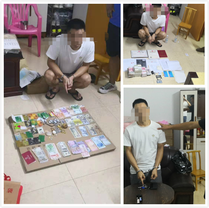"定安鸡哥"为首的涉黑涉恶团伙已被收网 海南警方征其