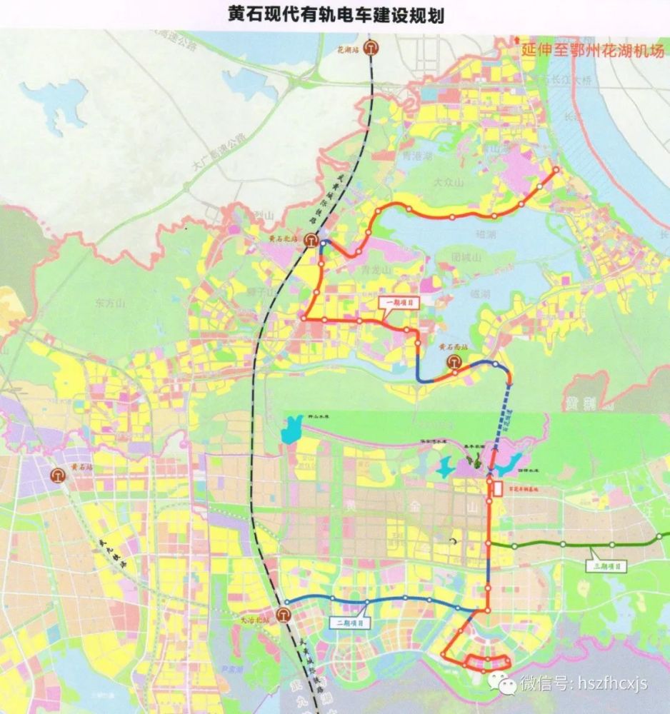 好消息总投资458亿黄石有轨电车项目预计明年全线贯通