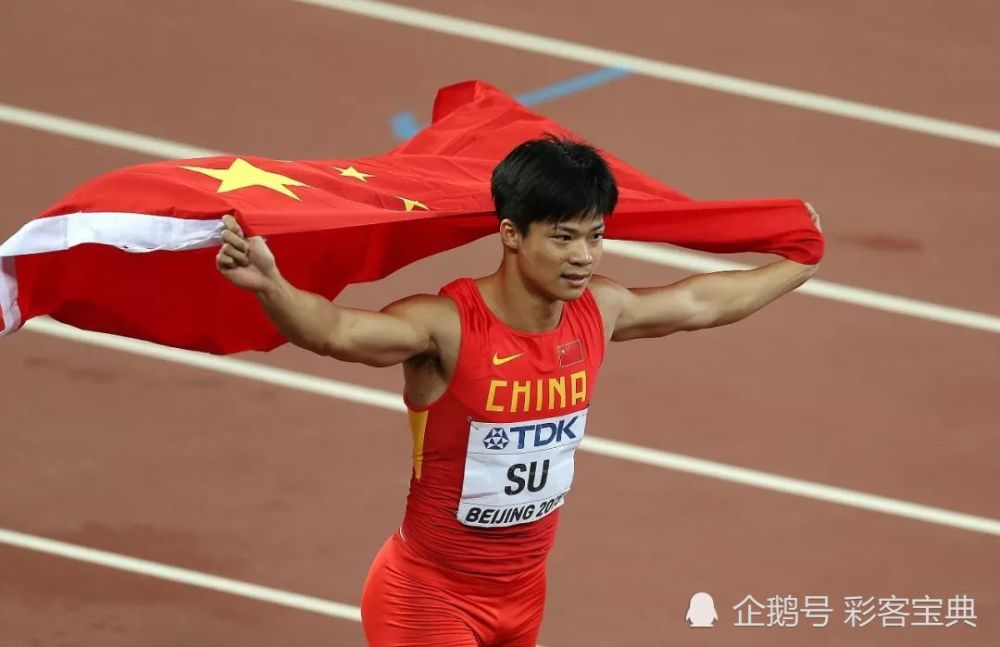 中国军团东京奥运会431名运动员大名单,朱婷马龙苏炳添