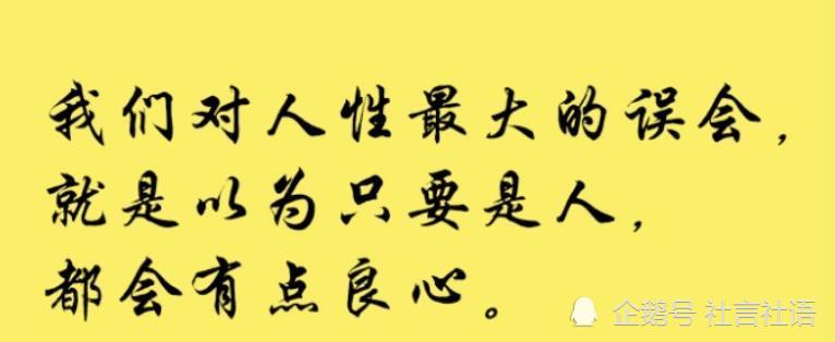 《我的姐姐》是根据浙江的真实案件改编,二胎问题人性真的经不起考验