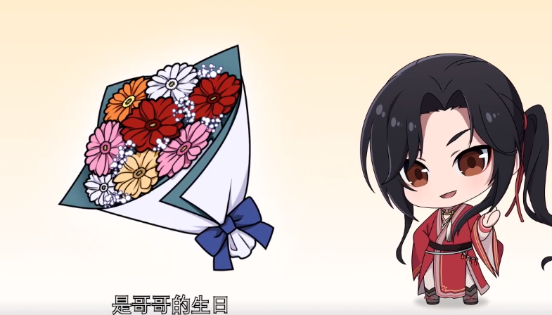 《天官赐福》谢怜忘记自己生日?花城:幸亏我早已牢记在心