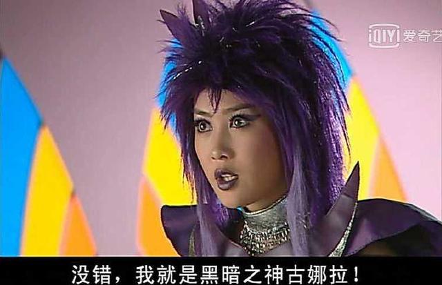 回到地狱山,最终她死在美琪,美雪的魔法剑之下,古娜拉