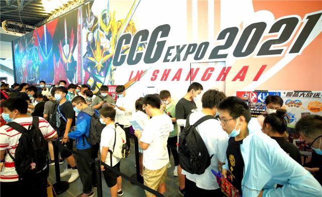 CCG EXPO 2021开幕！首发首秀，国风国潮，精彩根本停不下来！-腾讯新闻