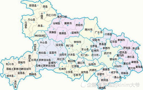 仙桃2020年gdp(2)