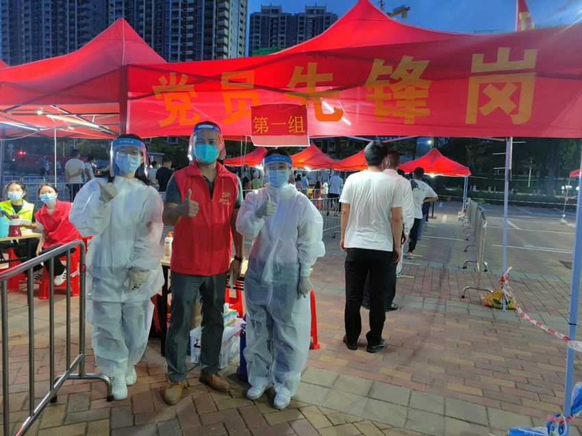 为"疫线"加油!大亚湾禁毒社工助力全民核酸检测工作