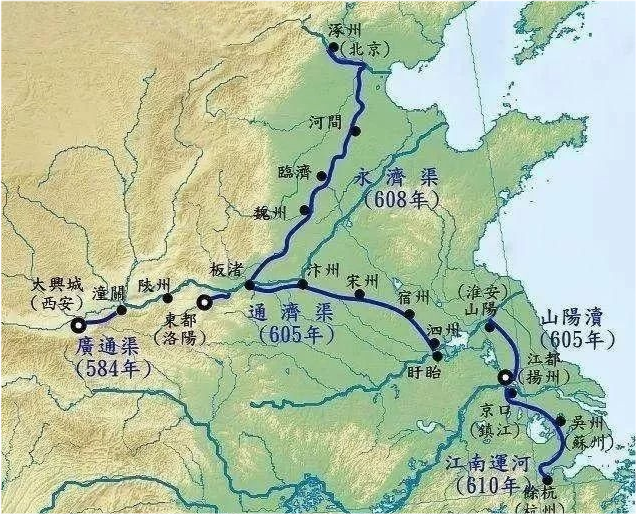 隋唐大运河