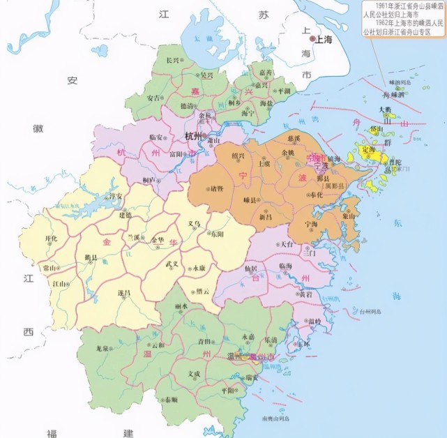 浙江省的区划调整,11个地级市之一,杭州市为何有13个