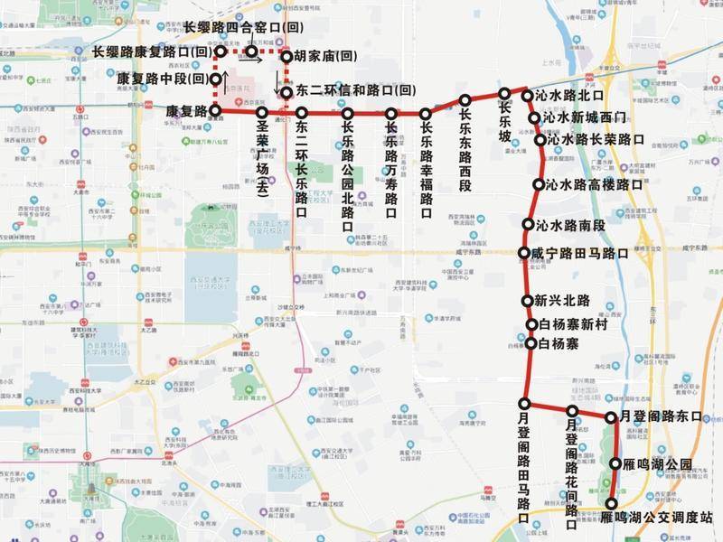 7月16日起 西安公交调整234路,159路等四条线路