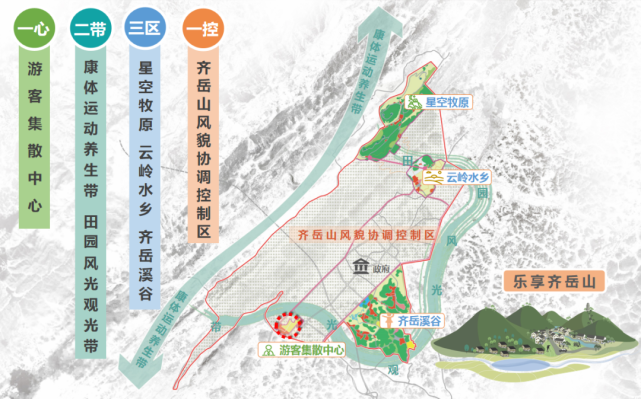 利川齐岳山(南坪)将打造一个3万多亩"超级度假区"!