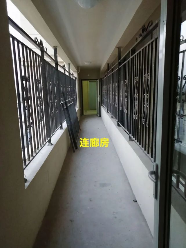 2梯4户的连廊房,选边户还是中户好?我宁愿多添点钱也不买中户