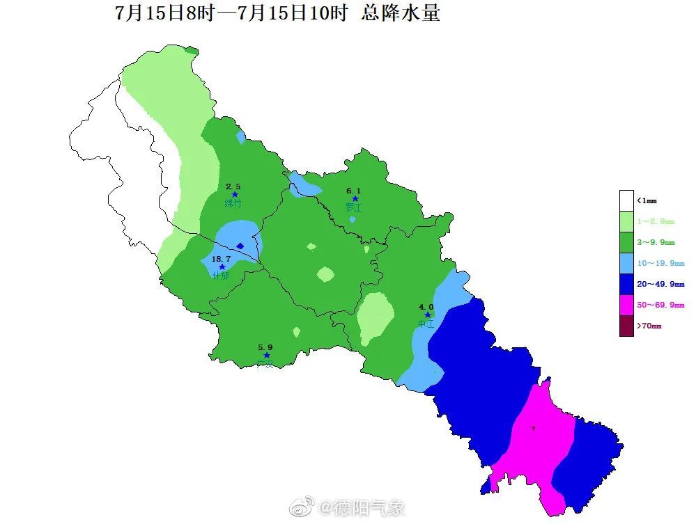 德阳市区人口少_德阳市区地图全图(3)