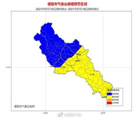 旌阳区人口_四川省人民政府-(2)