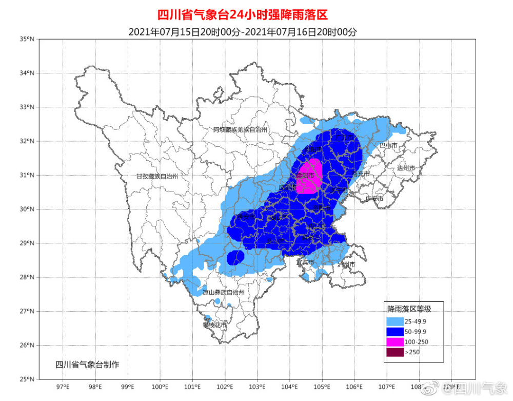 德阳市人口_2017年四川省德阳市户籍总人口387.7万人(3)