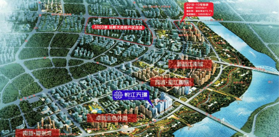 宝嘉誉峰 悦江天璟 参考售价:17000元㎡ 位于鲤城区江滨南路,共有19
