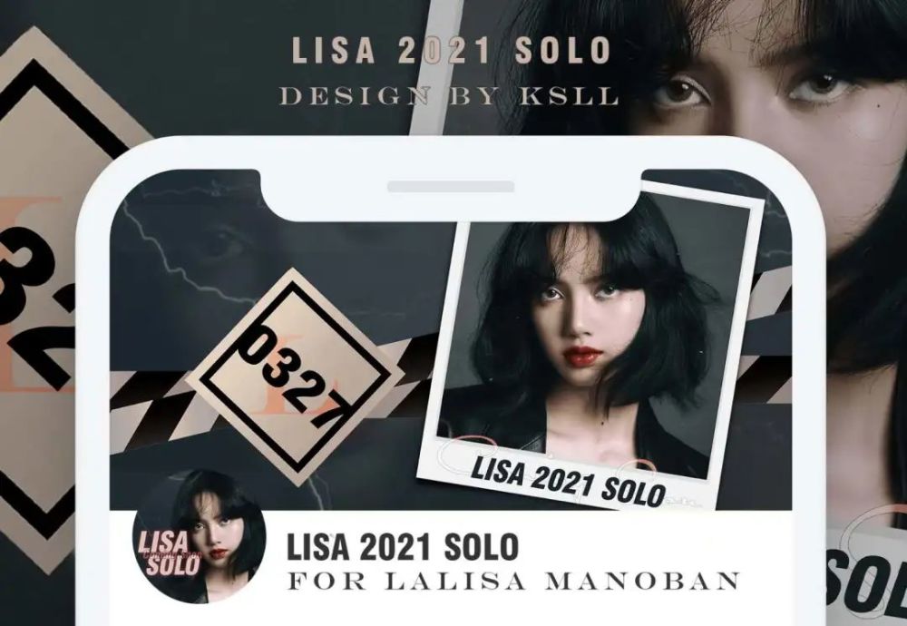 她终于迎来了自己的solo|lisa solo应援头像