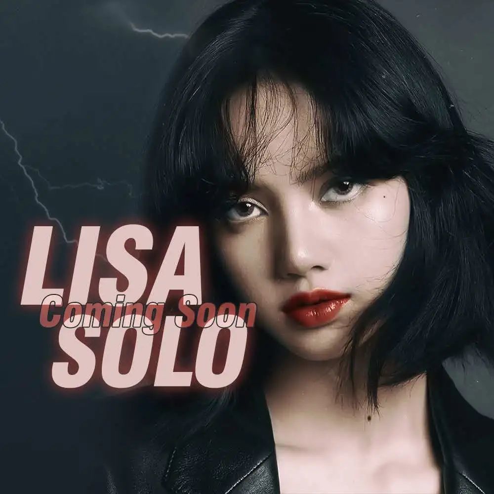 她终于迎来了自己的solo||lisa solo应援头像