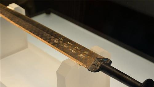 1994年越王勾践剑在新加坡损伤,永久无法修复,禁止出国展览