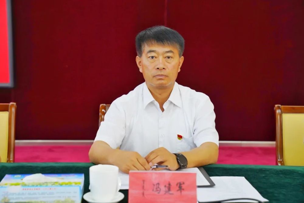 镶黄旗 太仆寺旗 正蓝旗 苏尼特右旗召开会议 宣布人事任免职决定
