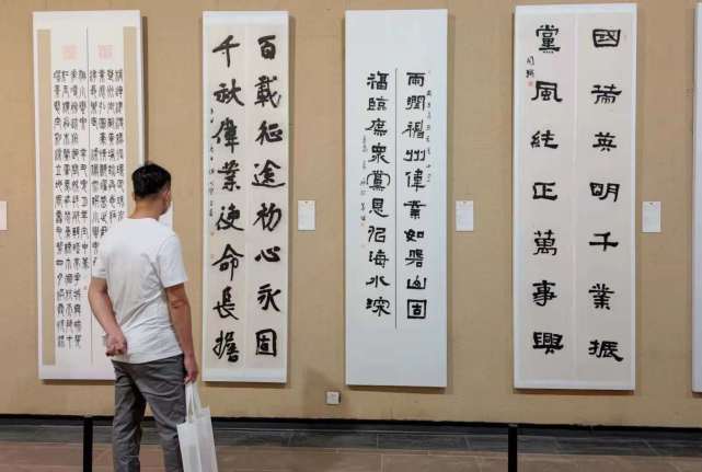 百联歌伟业 翰墨颂党恩