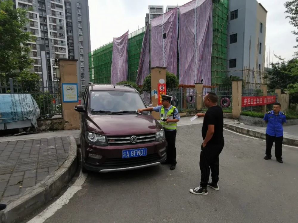 石柱县消防救援大队联合县城市管理局,县交巡警大队以及南宾,万安街道