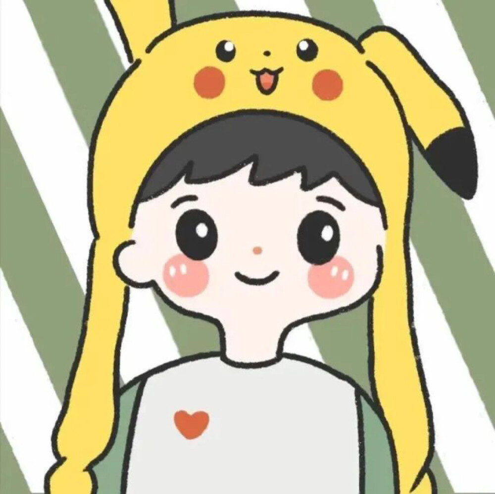 适合学生党の丨情侣头像