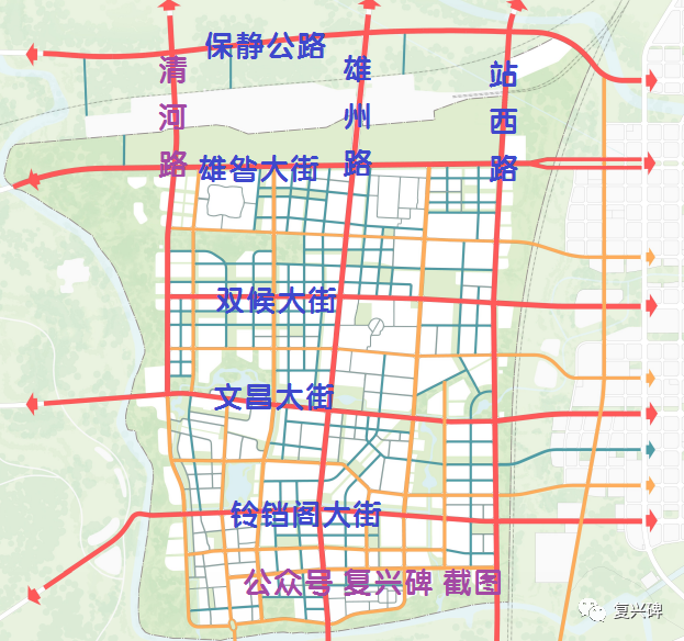 雄昝大街,双侯大街,文昌大街和铃铛阁大街,三纵指的清河路,雄州路,站