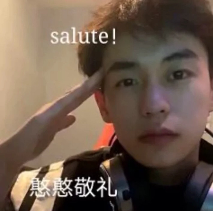 快来嘴一个,余庆伟表情包yyds!