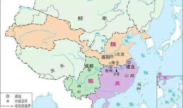 三国时期人口_图解三国 三国时期的人口和兵力(2)