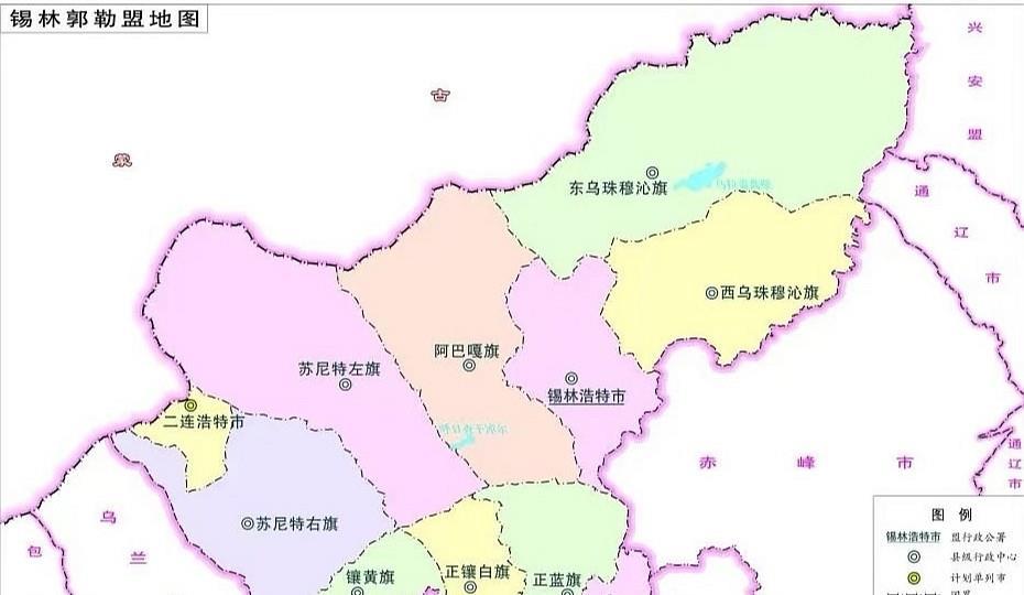 地理答啦:内蒙古的锡林郭勒盟是怎样一个地方?