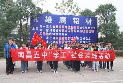 吴梓玲667分,全省文科前十名.袁思佳664分,全省文科前十名.