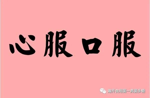 如何说服他人加入行业这些话术令人心服口服
