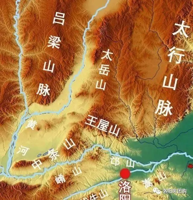 洛阳位于豫西地区,这里以伏牛山系为主体,北有黄河中条山之险,南有伏