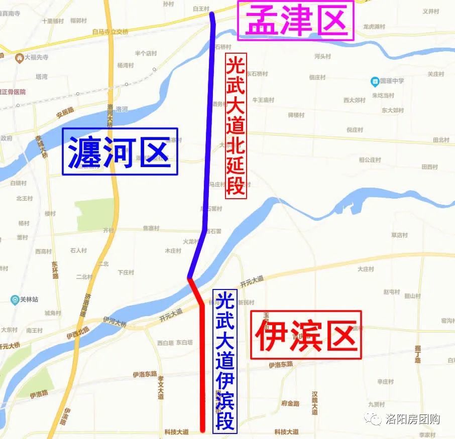 光武大道北延工程示意图(仅供参考)