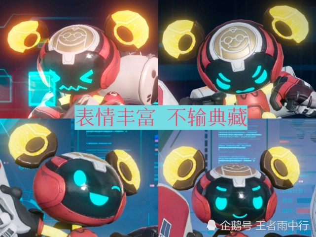 为何都在秒鲁班七号乒乒小将?