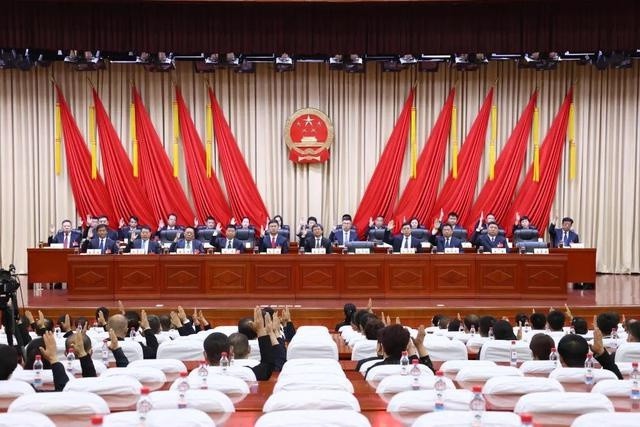 梅河口市第九届人民代表大会第七次会议第二次全体会议闭幕