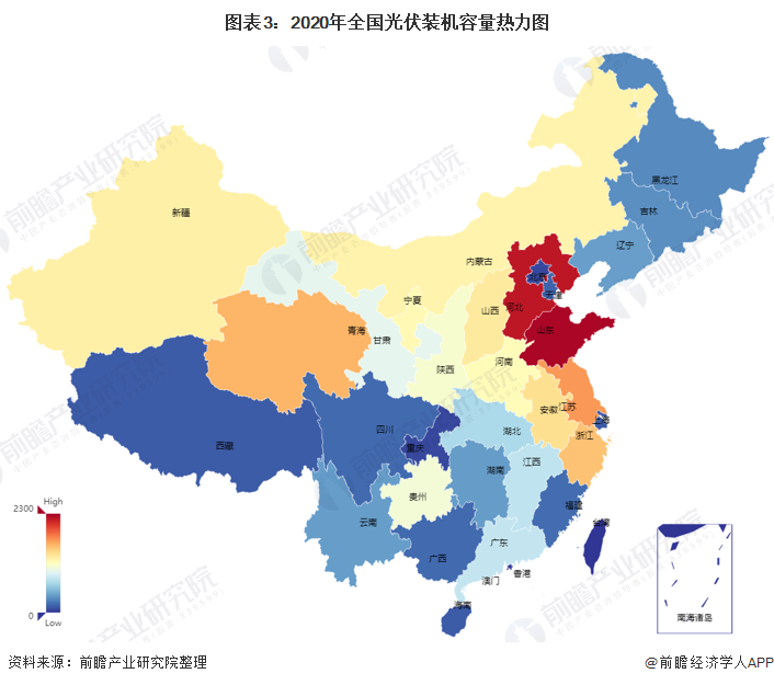 2021中国氢能源行业市场发展:西北地区具有巨大制氢优势