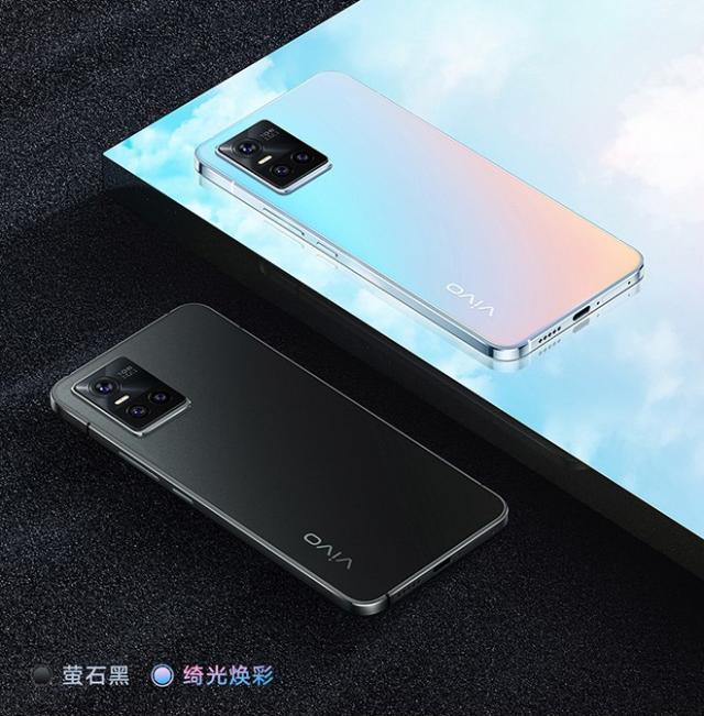 vivo s10系列发布,京东购机享8折换新,超长价保等服务