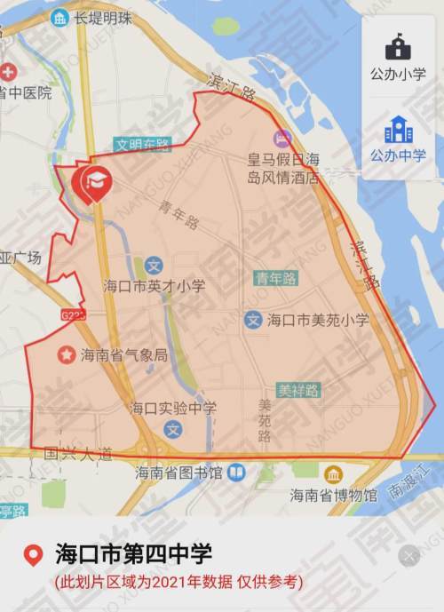 超全整理2021海口中小学划片地图版快看你家被划入哪所学校