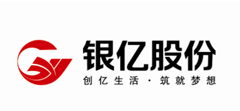 银亿股份000981上半年亏损超3亿投资者索赔征集中