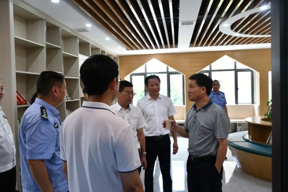 省机场管理集团来永定区开展禁毒联点督导工作