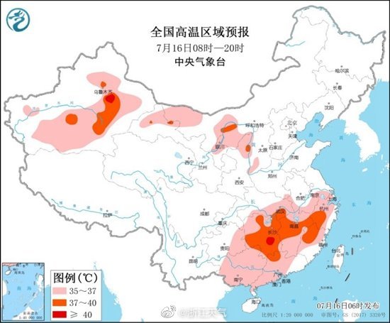 浙江天气预报